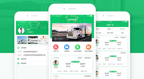 房地产微信小程序开发功能都有哪些?(图1) 房地产微信小程序开发功能都有哪些?(图1)